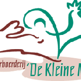 Kinderboerderij De Kleine Meer
